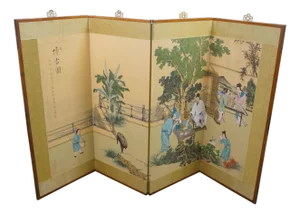 Chinese Hand Painted Silk 4 Panel Folding Screen Scholars Landscape Bógǔ Tú 59"