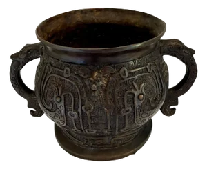 Bronze Archaic Chinese Ritual Vessel with Handles