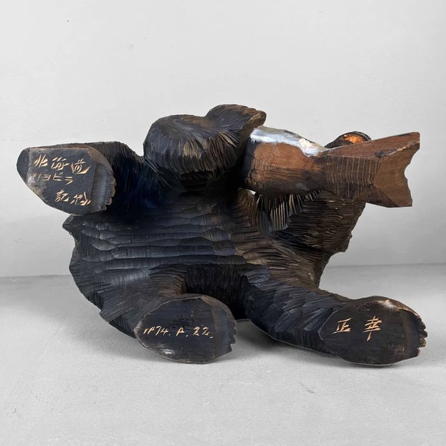 Wooden Hokkaido Kibori Kuma Bear, Japan, 1920s For Sale - Image 11 of 13