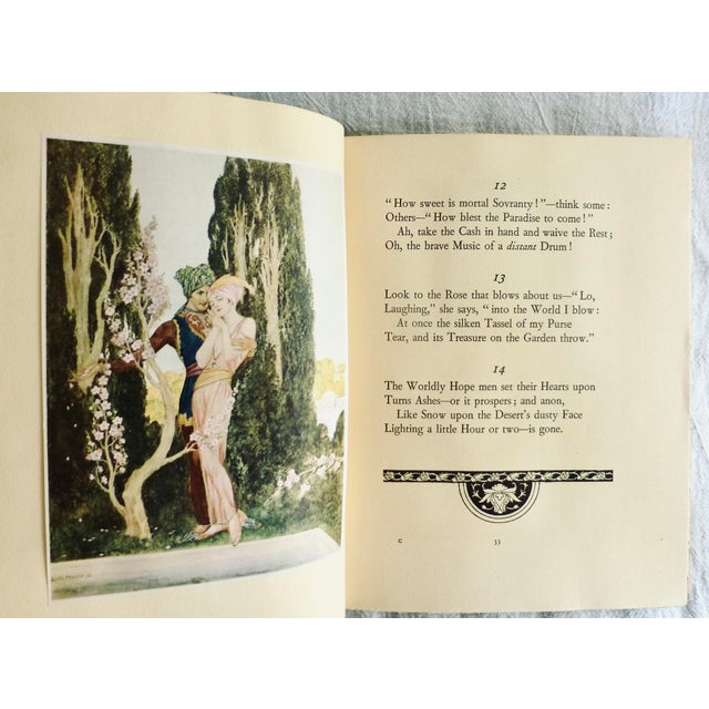 1930s 1930s, Willy Pogany Illustrations, the Rubaiyat of Omar Khayyam For Sale - Image 5 of 8