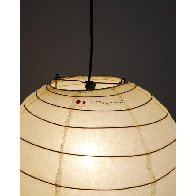 Mid-Century Akari 30D Ceiling Lamp Pendant by Isamu Noguchi for Ozeki & Co., Japan, 1970s For Sale - Image 6 of 8