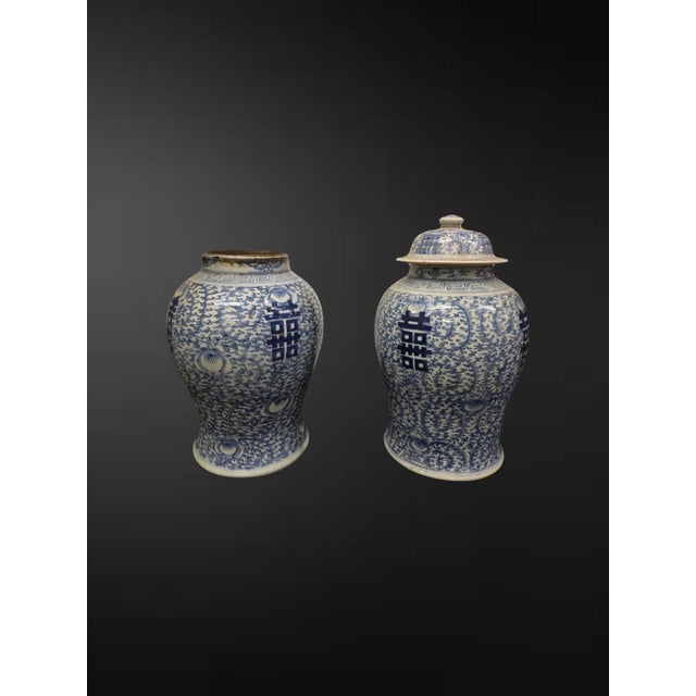 Pair of Chinese Blue and White ‘Double Happiness’ Baluster Jars For Sale - Image 4 of 4