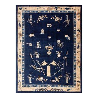 Sensational Navy Blue and Tan Color With Chinoiserie Pattern Antique Chinese Peking Rug For Sale