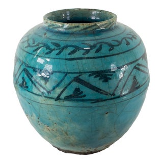 19th Century Persian Kashan or Raqqa Style Turquoise Blue Glazed Jar For Sale