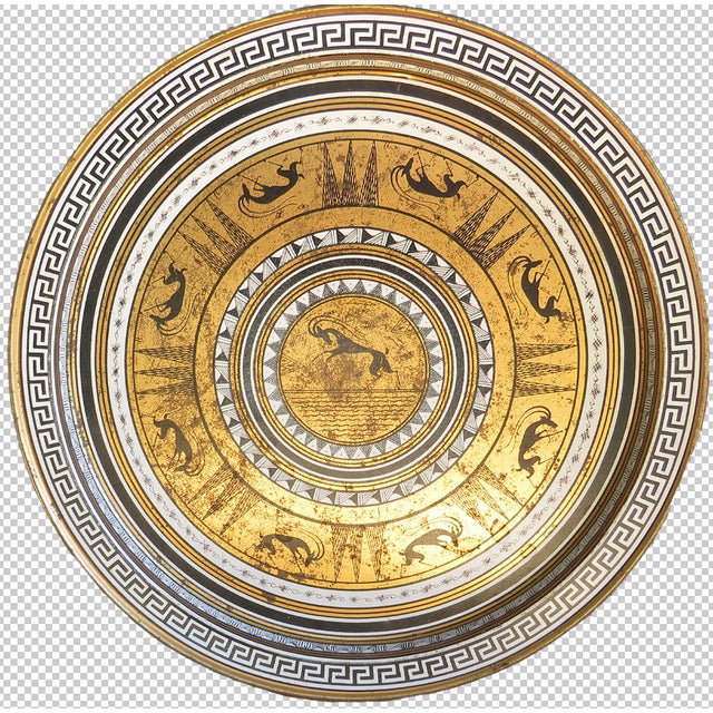1950s Greek / Etruscan Revival Tole Metal Tray For Sale