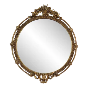 Large Vintage Louis XV Style Gold Leaf Mirror