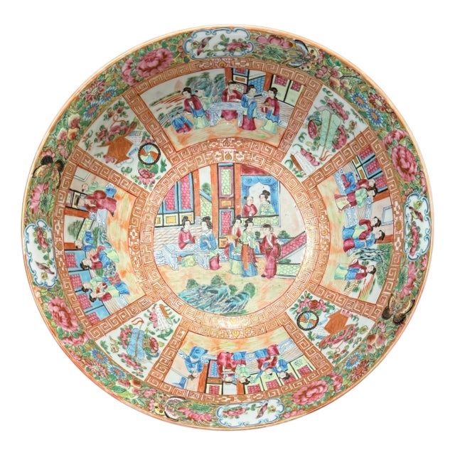 Late 19th Century Antique Qing Chinese Famille Rose Canton Porcelain Bowl For Sale