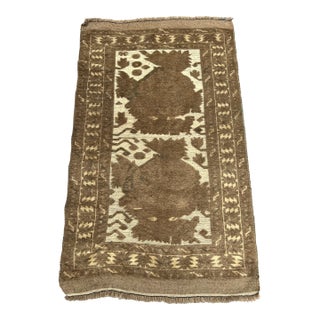 Beige Brown Tribal Rug – Vintage Hand-Knotted Afghan Wool Rug For Sale