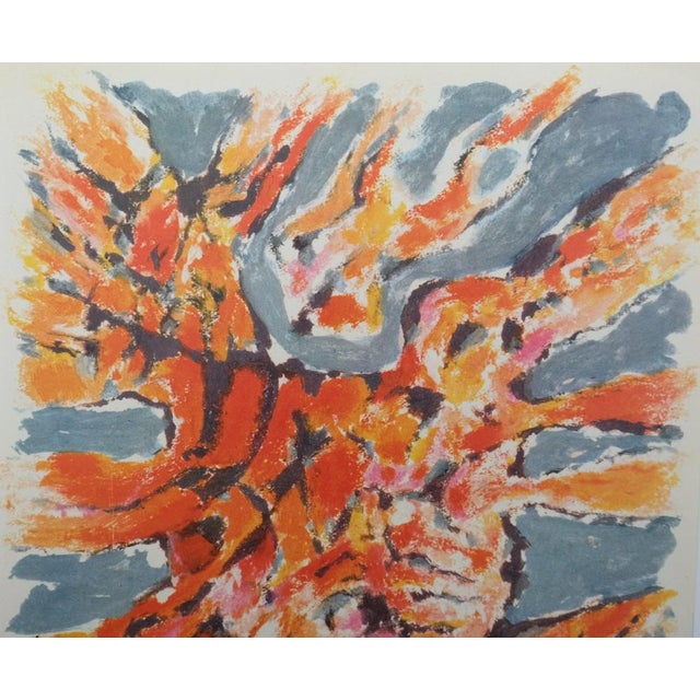 Alfred MANESSIER (1911-1993) Watercolor Color offset lithograph after the 1967 work On wove paper, 24 x 31 cm (approx. 9 x...