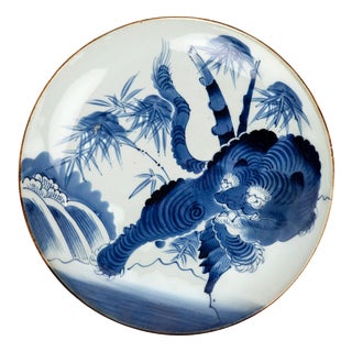 Antique Japanese Edo Period Arita Porcelain Charger with Tiger and Bamboo For Sale