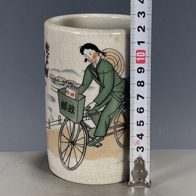Cultural Revolution Porcelain Brush Pot With Postal Worker Motif For Sale - Image 4 of 9