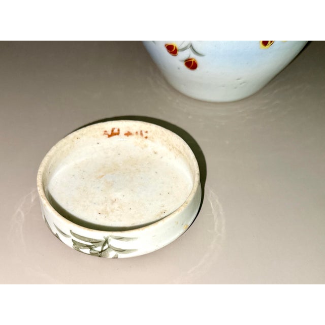 Pink Mid Century Hand Painted Floral Lidded Jar For Sale - Image 8 of 14