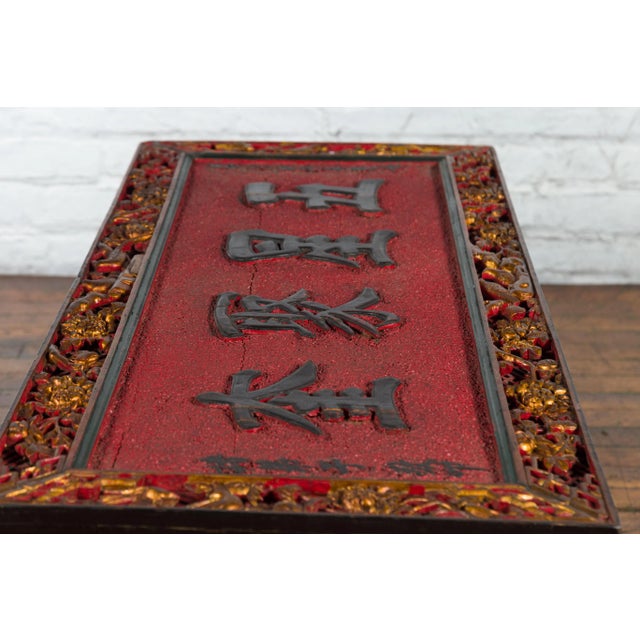 Antique Chinese Shop Sign with Calligraphy Made into a Black Coffee Table For Sale - Image 9 of 13