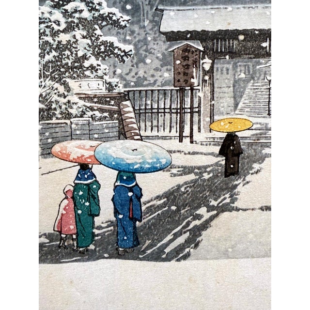1940s Prewar Edition Japanese Woodblock Print Honmon-ji Temple Ikegami Kawase Hasui For Sale - Image 5 of 15