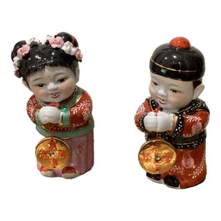 Large Vintage Mid 20th Century Jintong Golden Boy & Yunu Jade Girl Lucky Chinese Figurines With Gold Coins - Set of 2 For Sale