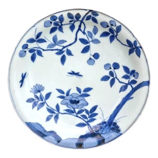 Early 18th Century Edo Japanese Arita Kakiemon Blue and White Dish For Sale
