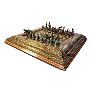 Vintage Persian Khatam Marquetry Chess Set With Figural Metal Pieces, Circa 1950 For Sale