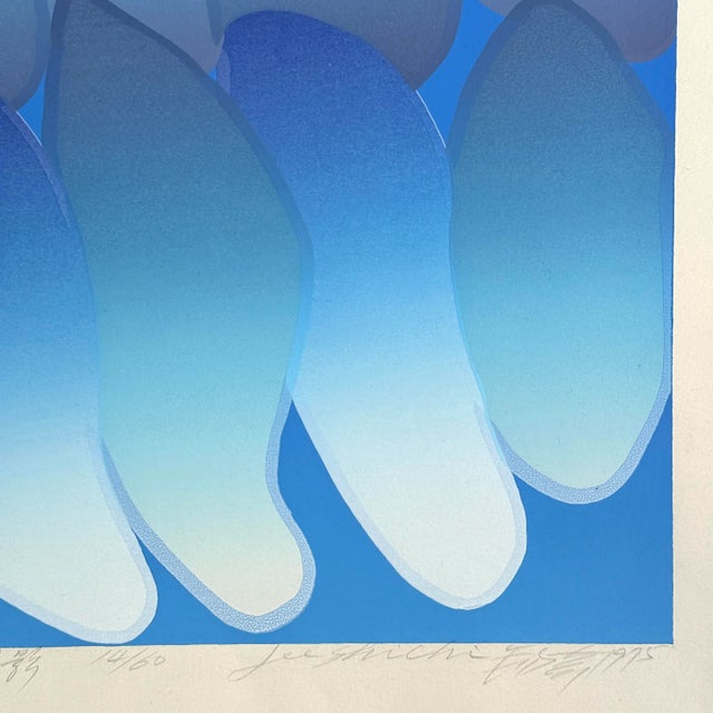 Postmodern Lee Shi-Chi (Chinese, 1938 - 2019) - Vintage Postmodernist “Moon’s Shadow”, Signed (1975, Serigraph on Wove Paper) For Sale - Image 3 of 5