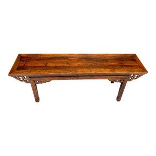 Vintage Elm Ming Scroll Carved Chinese Bench For Sale