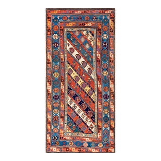 1890s Multicolor Paisley Antique Caucasian Moghan Rug 3'9" X 8' Handknotted Wool Carpet For Sale