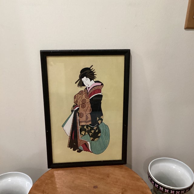 geisha nude vintage oiran  Courtesan by  Katsushika Hokusai Circa 1959, Framed | Chairish