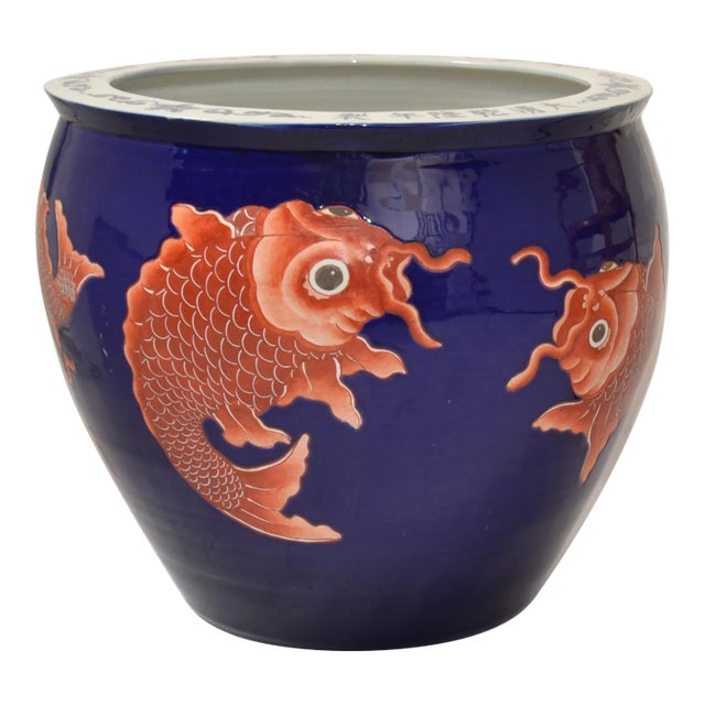 Vintage Marked Chinese Porcelain Floral Planter Blue & White Golden Koi Fish For Sale