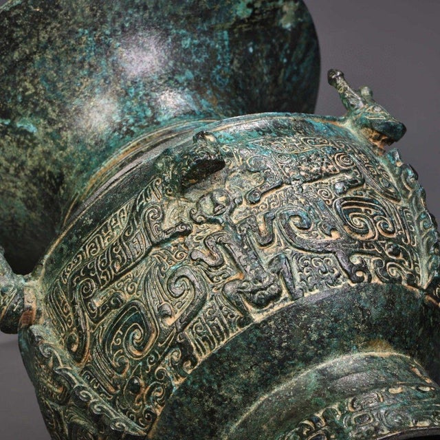 Metal Vintage Bronze Vessel With Taotie & Serpent Motifs – Archaic Style Round Jar / Zun For Sale - Image 7 of 10