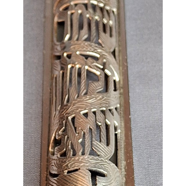 Metal Vintage Netafim Israel Sterling Silver Mezuzah Case Openwork Scrollwork Large 6" For Sale - Image 7 of 11
