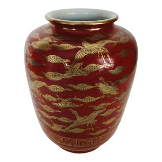 1920s Japanese Porcelain Vase For Sale