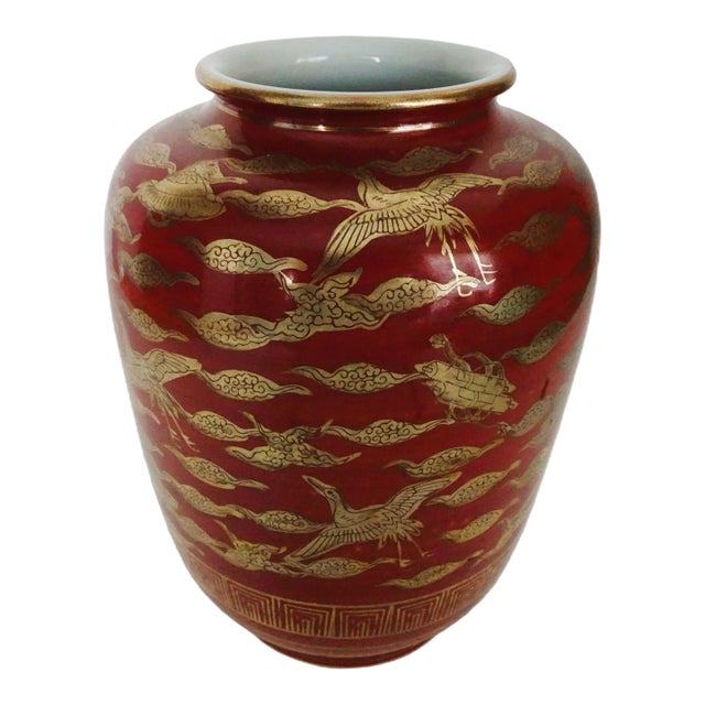 1920s Japanese Porcelain Vase For Sale