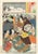 Polychrome woodblock print (nishiki-e) on paper Japan, Edo period, mid-19th century. A finely executed nishiki-e woodblock...