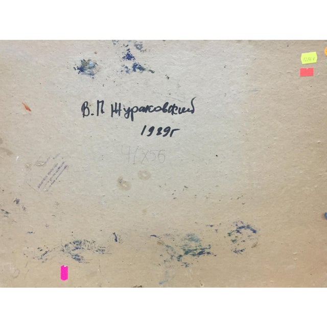 Paper 1980s Abstract Oil Painting Sentiment Zhurakovsky Victor Petrovich For Sale - Image 7 of 9