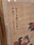 Vintage Asian Wc Painting Signed Bird of Paradise For Sale - Image 4 of 13