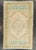 Tan Turkish Mini Rug Oriental Hand Knotted Vintage Rug 2'0" x 3'3" #21056 For Sale - Image 8 of 8