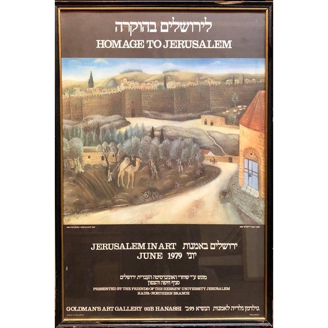 Reuven Rubin, Offset Lithograph Poster Homage to Jerusalem Painting by Israeli Reuven Rubin, 1979 For Sale