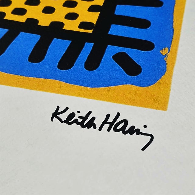 Contemporary Keith Haring, Figurative Composition, 1990s, Limited Edition Lithograph For Sale - Image 3 of 8