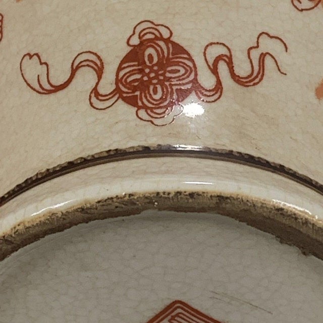 Chinese Iron Red Porcelain Covered Jar With Lion Motif & Calligraphy For Sale - Image 9 of 9