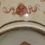 Chinese Iron Red Porcelain Covered Jar With Lion Motif & Calligraphy For Sale - Image 9 of 9