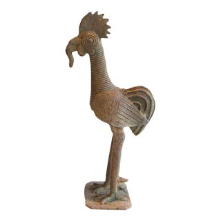 Vintage African Rooster With Worm Sculpture For Sale