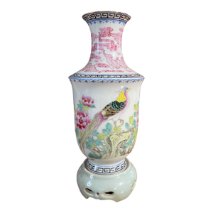 Vintage Famille Rose Style Porcelain Vase 10" H