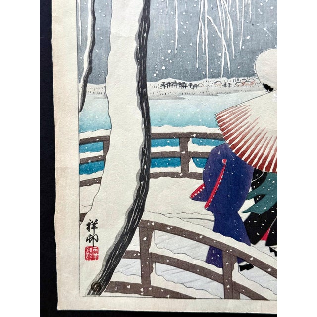 Japanese Woodblock Print Snow on Willow Bridge by Ohara Shoson For Sale - Image 9 of 18