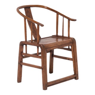 Provincial Chinese Round Back Chair, C. 1850 For Sale