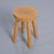 Stools attributed to René Martin for Méribel, 1965, Set of 2 For Sale - Image 10 of 12