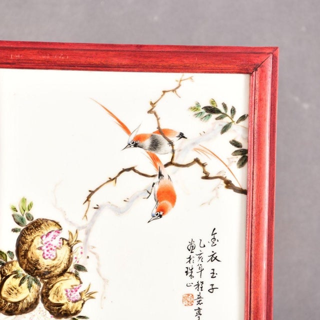 1980s Antique Chinese Rosewood Table Screen With Famille Rose Porcelain Plaque For Sale - Image 5 of 10