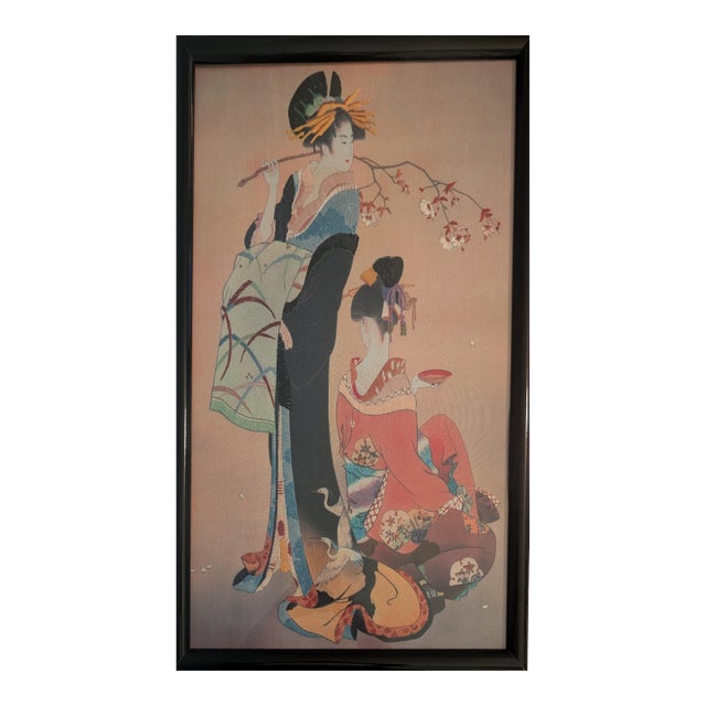Mid 20th Century Japanese Two Beauties Under Cherry Blossoms For Sale