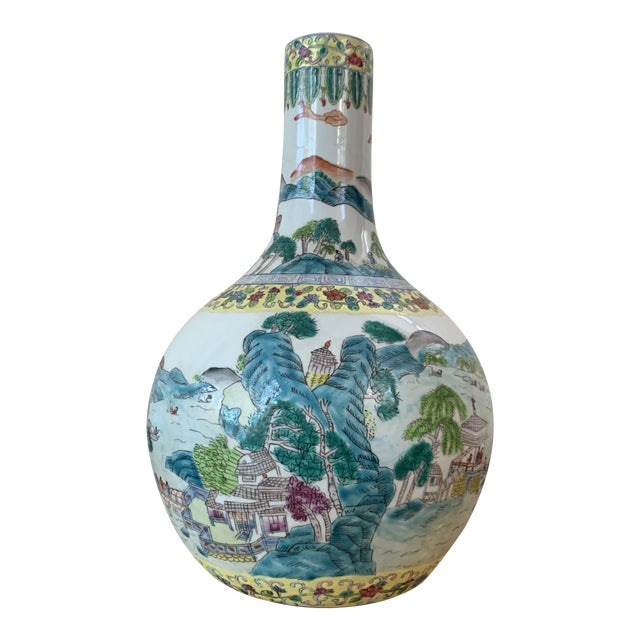 1900s Tianqiuping or Globular Cloisonné Vase For Sale