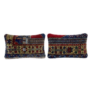 Turkish Wool Lumbar Rug Pillow Cover 15'' X 23'' & 15'' X 25'' - Set of Two For Sale