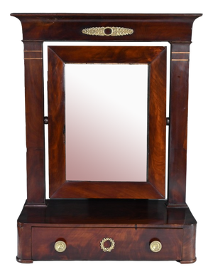 Mahogany Psyche Mirror, Late 19th Century