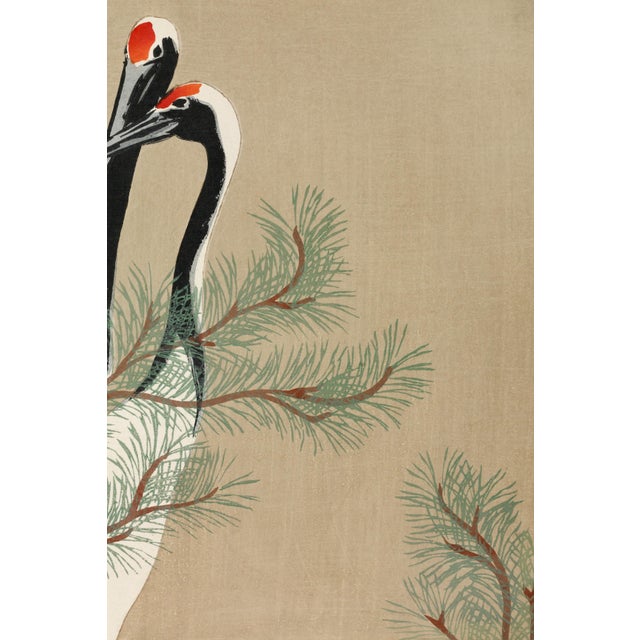 Cranes, Kamisaka Sekka, Japanese Woodblock Art Print Reproduction, 36" × 24" For Sale - Image 4 of 5
