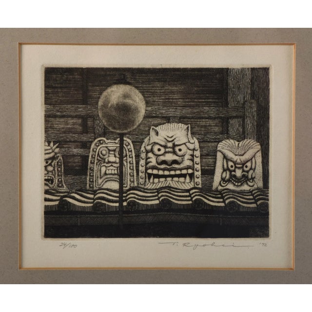 Signed by Ryohei Tanaka, dated 1972. Numbered 24 of 100. Full measurements: Height: 10" Width: 10.75" Depth: 0.5" Site...